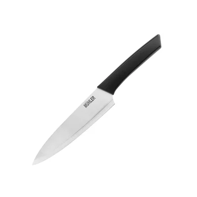 Chef's Knife Muhler Prima MR-1582 20cm
