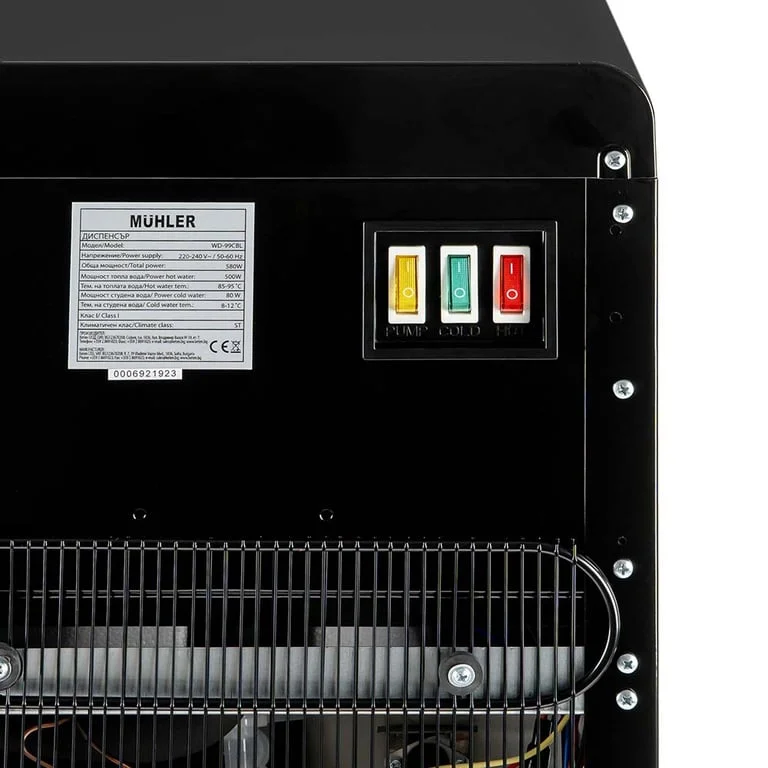 Диспенсер за вода Muhler WD-99CBL, компресор, долно зареждане
