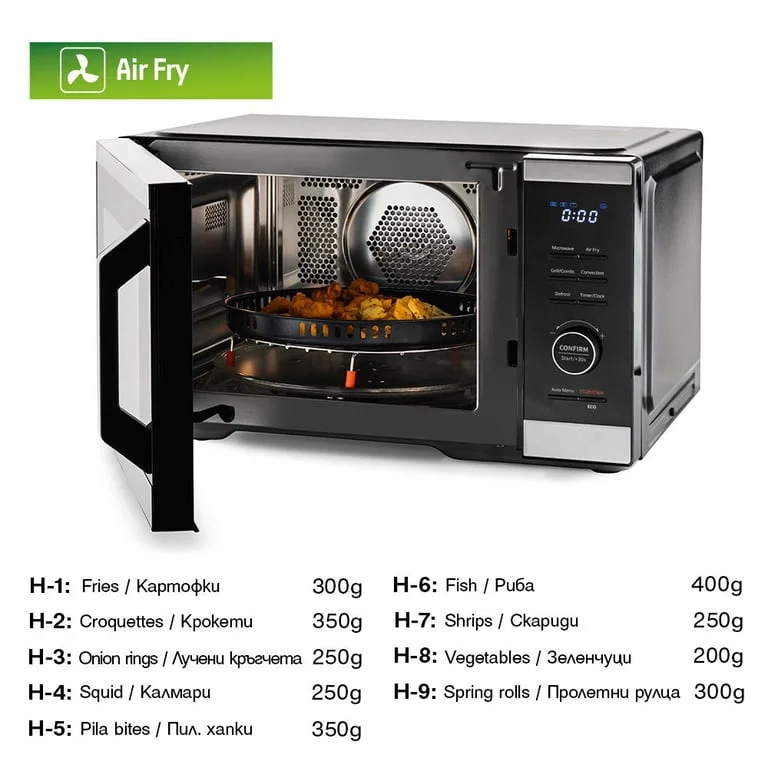 Microwave Oven 5in1 MUHLER MO-979 Air Plus, 27L, black, digital