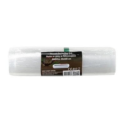 Vacuum Sealer Bag Roll ML-20500 1рc 20х500 см
