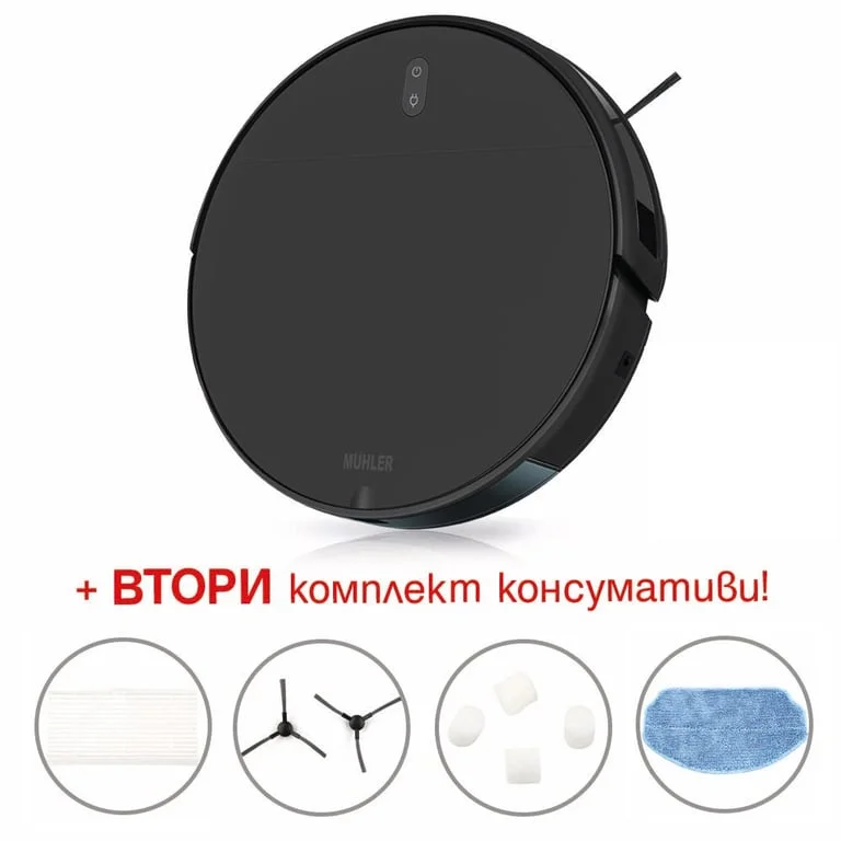 Robot Vacuum Cleaner MUHLER Bobby 1, Black