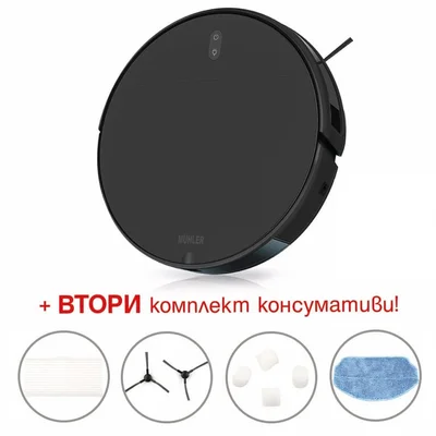 Robot Vacuum Cleaner MUHLER Bobby 1, Black