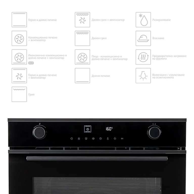 Built-in Oven Muhler BO7213GDA, 72l, 13 functions