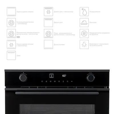 Built-in Oven Muhler BO7213GDA, 72l, 13 functions