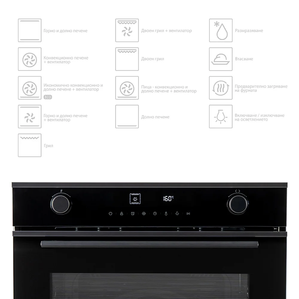 Built-in Oven Muhler BO7213TDA, 72l, 13 functions