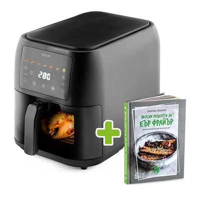 Promo-set Air fryer Muhler MFX-815 1700W 8L + Cookbook with 69 recipes for air fryer by Borislava Lyutskanova