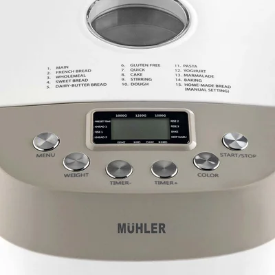 Хлебопекарна Muhler MBM-1509, две бъркалки, бял-сив